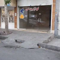 اجازه مغازه