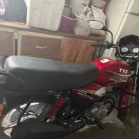 فروش فوری tvs hlx150 cc|موتورسیکلت|اصفهان, پوریای ولی|دیوار