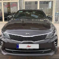 اپتیما جی تی لاین ۲۰۱۷