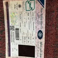 ۲عدد فرش ۹متری|فرش|گرگان, |دیوار