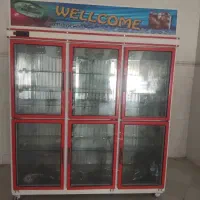 یخچال فروشگاهی