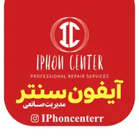 تعمیرات انواع لوازم خانگی|دوربین مداربسته|شیراز, شهرک والفجر|دیوار