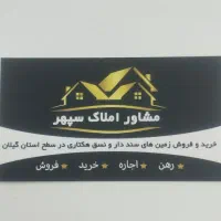 فروش مغازه در حاجی آباد