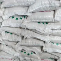 برنج ایرانی طارم عطری محلی زیر قیمت مصلی|خوردنی و آشامیدنی|مشهد, کارمندان دوم|دیوار