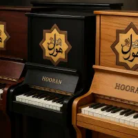 دنیای/پیانو/ piano /شرایطی/ مجیک top|پیانو، کیبورد، آکاردئون|شیراز, بالا کفت|دیوار