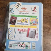 کتابکار زیست یازدهم|کتاب و مجله آموزشی|تهران, ظفر|دیوار