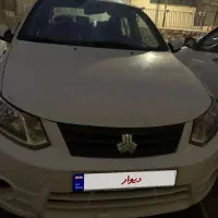 ساینا ۹8 فروش فوری