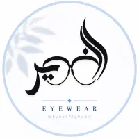 ادمین