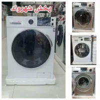 لباسشویی تمام اتومات پاکشوما گارانتی ماشین لباسشوی