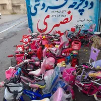 فروشگاه دوچرخه استوک در حد نو  تنوع بالا نصیری|دوچرخه، اسکیت، اسکوتر|ساری, |دیوار