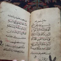 یک‌جلد کتاب بسیار قدیمی تفسیر شعر|کتاب و مجله ادبی|تهران, شکوفه|دیوار