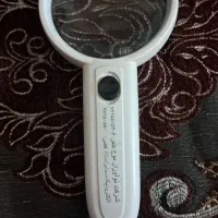 ذره بین چراغ دار|لوازم التحریر|تهران, آهنگران (سراسیاب دولاب)|دیوار