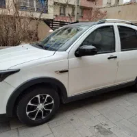 حواله اطلس gl