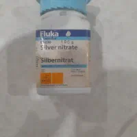 خرید و فروش نقره نیترات