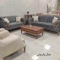 مبلمان  روژان /  خرید بدون پیش پرداخت/ تحویل سریع
