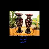 دکوریهای کریستال