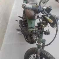 موتور آوا