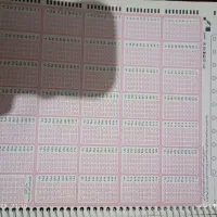 کتاب تست پایه نهم ۱+۳۱ استان|کتاب و مجله آموزشی|آزادشهر, |دیوار