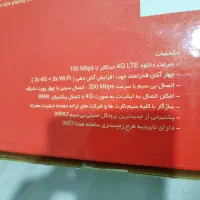 مودم 4G ثابت neterbit سیمکارت خور