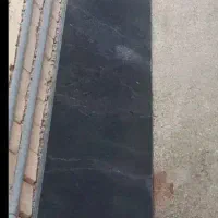 سنگ اپن