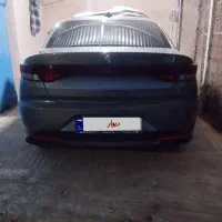 تارا پلاس خشک ۴۰۴کارت طلایی