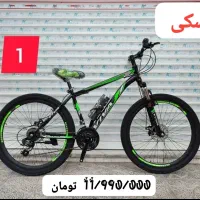 نمایندگی سراسری bonito و ایتنس و جاینت و ترینیکس