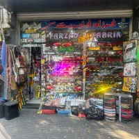 لوازم اسپورت ماشین وشیشه دودی