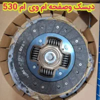 قطعات یدکی .خودرو های چینی.|قطعات یدکی و لوازم جانبی|سنندج, |دیوار