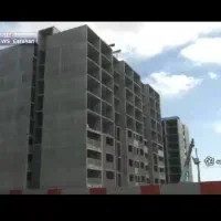 مسکن ملی