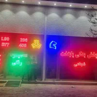 فروشنده ماهر در لوازم یدکی خودرو های ایرانی