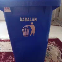 سطل زباله