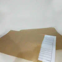 پاکت نخودی A4 آماده|لوازم التحریر|مشهد, حضرت حجت|دیوار