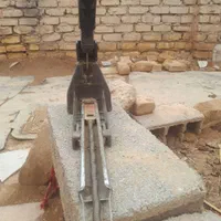 منگنه‌کوپ|ابزارآلات|اسفراین, |دیوار