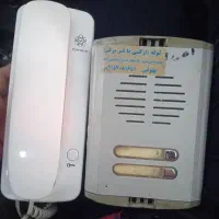 آیفون صوتی گویا