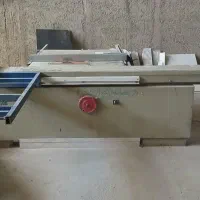 اره دور کن سعید