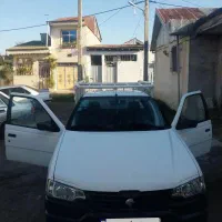 وانت اریسان