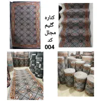 *مهد کناره گلیم مجلل اصلی در قم*|گلیم، جاجیم، گبه|قم, زاد|دیوار