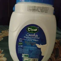 سطل های مخصوص خیارشور وترشی