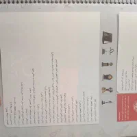 کتاب های جامع و تک درس کنکور دست دوم در حد نو