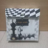 شطرنج چمپیون