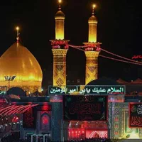 کاروان کربلا زمینی|تور و چارتر|گرگان, |دیوار