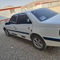 پارس سال1401/12/02فوری