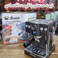 اسپرسوساز لواک ۳۲۰۷ ( نو و آکبند )