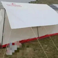 چادر مسافرتی آک بند