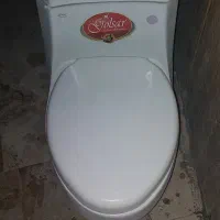 توالت فرنگی و کاسه روشویی