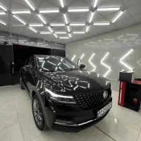 کارشناسی رنگ فرهاد شعبه ۲