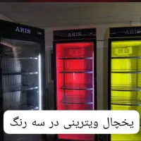 یخچال ویترینی موتور دانفوس آلمان عرض70|فروشگاه و مغازه|بروجرد, |دیوار