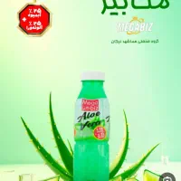 جذب ویزیتور و فروشنده با انگیزه