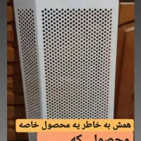 چربی زدا ( موتورشور) نانوسان|مواد شوینده و دستمال کاغذی|خوی, |دیوار