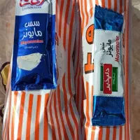 ساندویچ سرد با نشان سیب سلامت|خوردنی و آشامیدنی|اردبیل, |دیوار